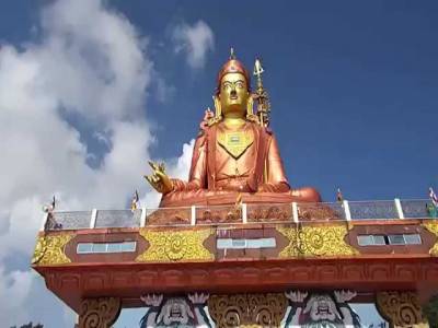 Namchi District in Sikkim