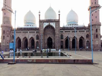 Bhopal Madhya Pradesh