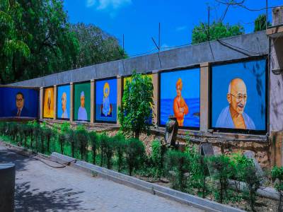 Amreli District in Gujarat