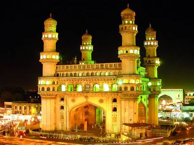 Charminar, Hydrabad, Telangana, India