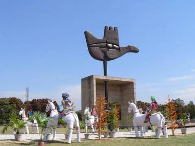 Open Hand Monument in -Chandigarh 