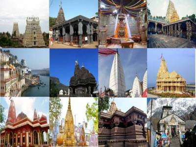 12 Jyotirlingas Temples in India