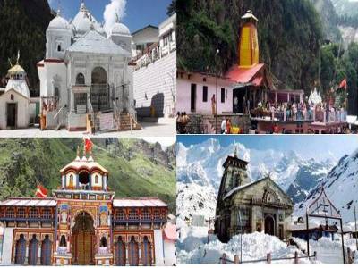 Chota Char Dham Yatra in Uttarakhand