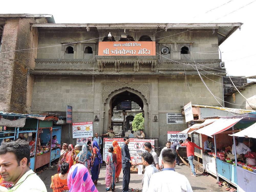 Trimbakeshwar Jyotirlinga Temple, Story, Timings & History