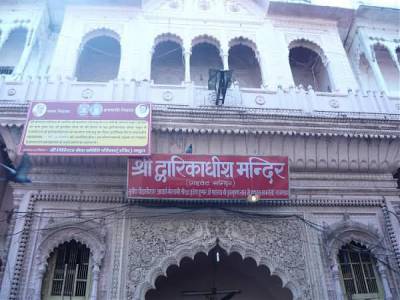 Travel Guide Dwarkadhish Temple Mathura
