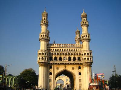 Travel Category - Charminar Hyderabad Telangana