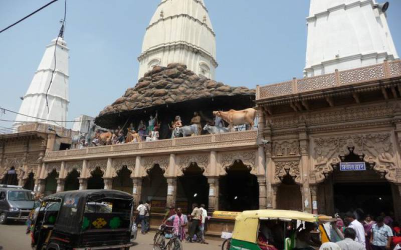 Govardhana Hill Mathura