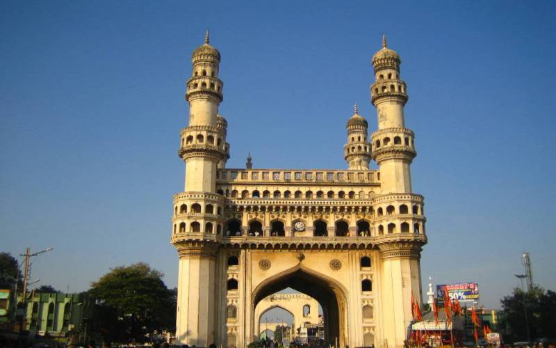 Charminar Hyderabad Telangana