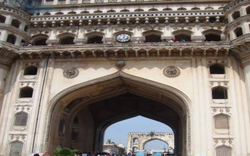 Charminar Telangana