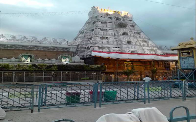 Venkateswara Swamy Tirumala Hill
