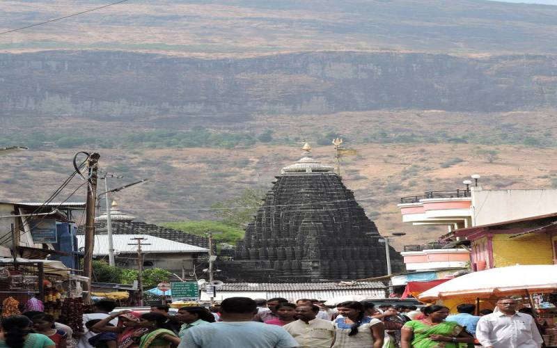 Trimbakeshwar