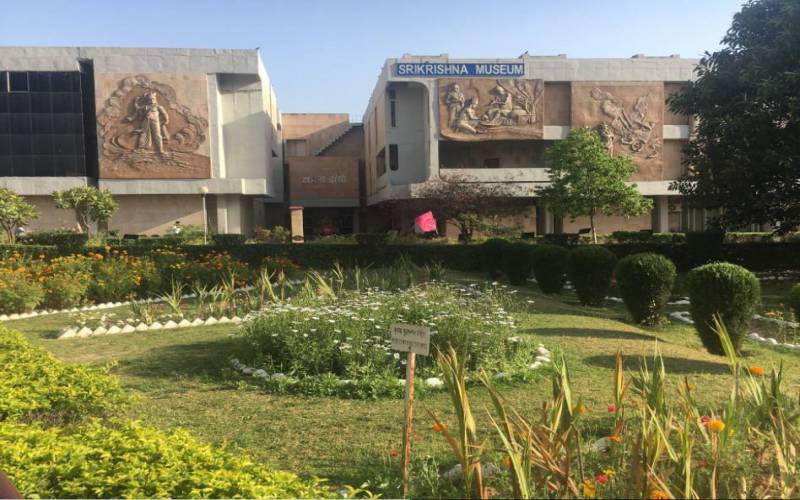Sri Krishna Museum Kurukshetra