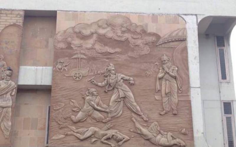 Paintings of Sri Krishna Museum