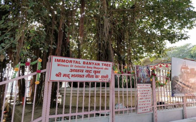 Jyotisar Kurukshetra