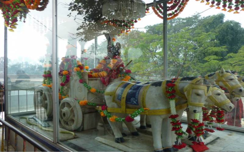 The Birthplace of Bhagavad Gita Jyotisar