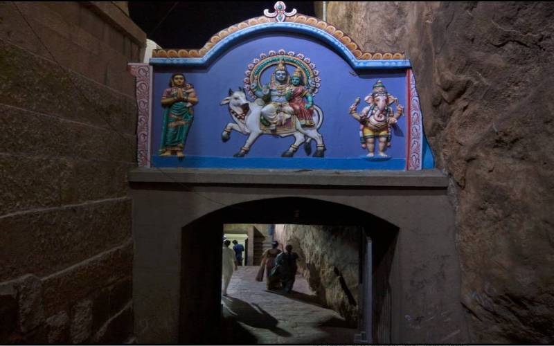 Tiruchirapalli Rock Fort Tamil Nadu