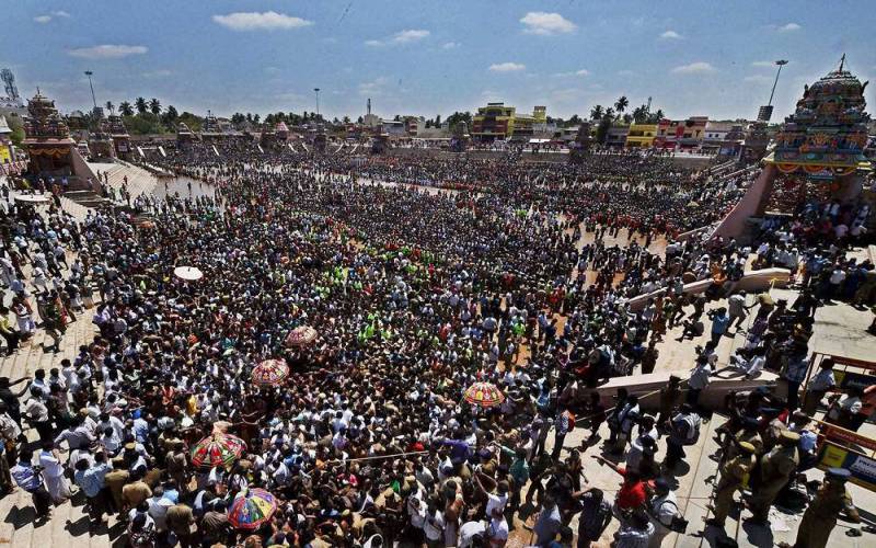 Mahamaham Festival Thanjavur