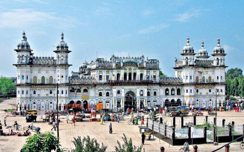 Janaki Mandir Nepal