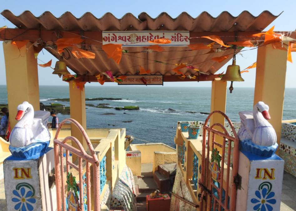 Gangeshwar Mahadev Temple