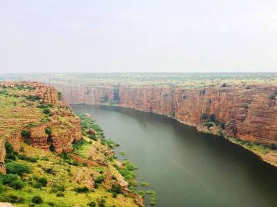 Travel Category - Grand Canyon of India