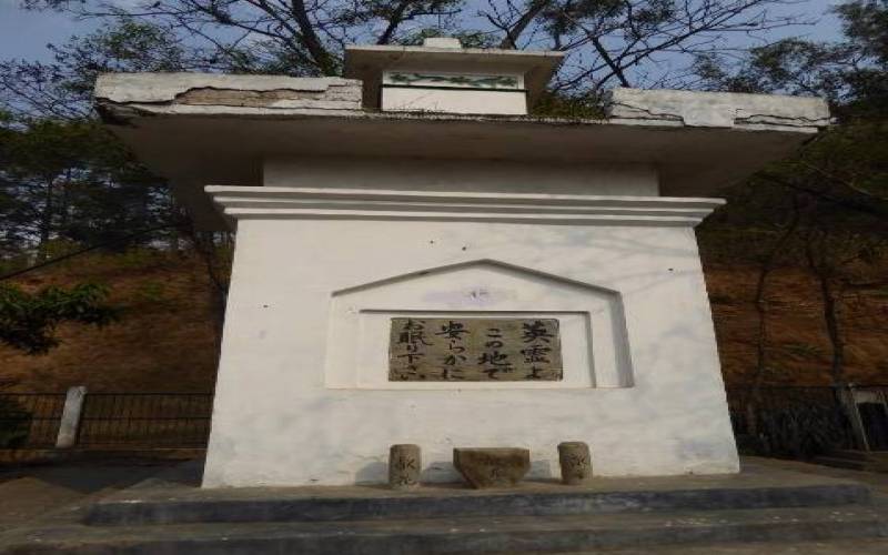 Japanese war memorial Imphal Manipur