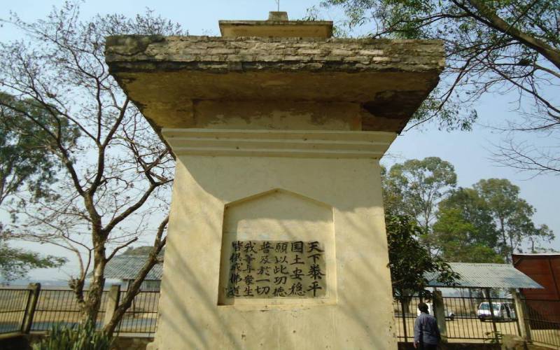 Japanese war memorial Imphal