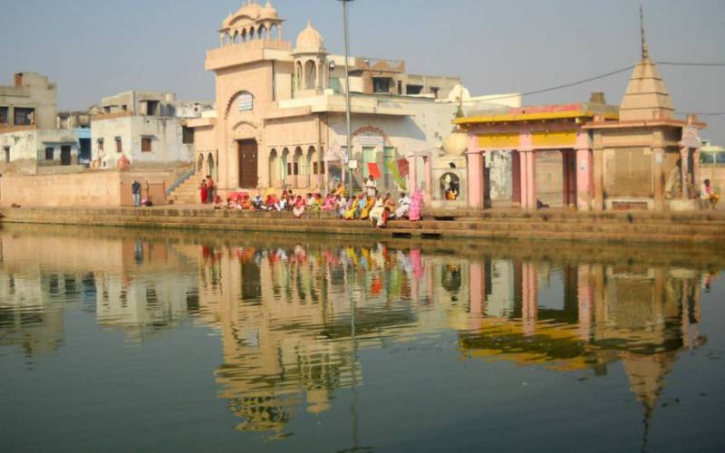 Radha Kund Vrindavan