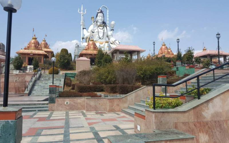 Siddheshwar Dham