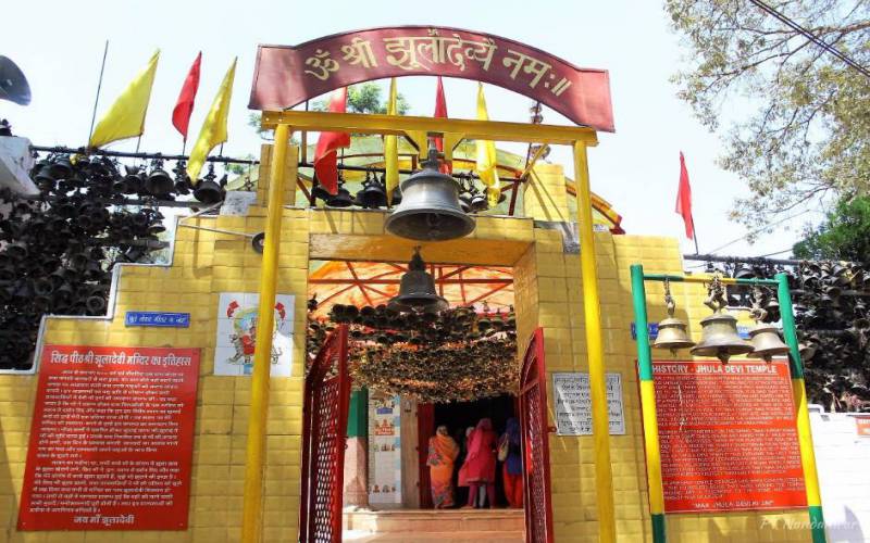 Jhula Devi Temple in Ranikhet