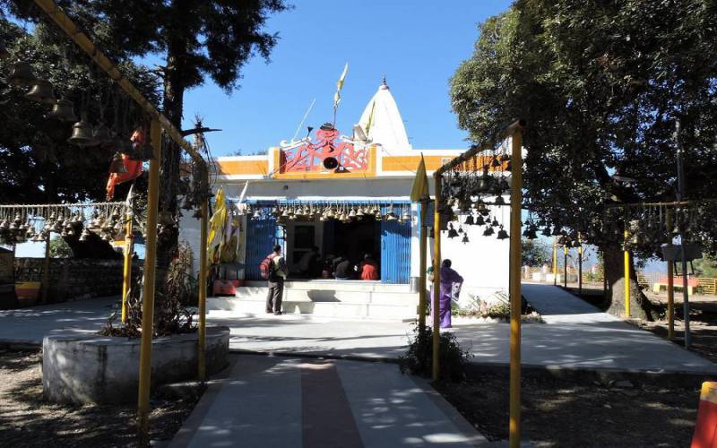 Danda Nagraja Mandir