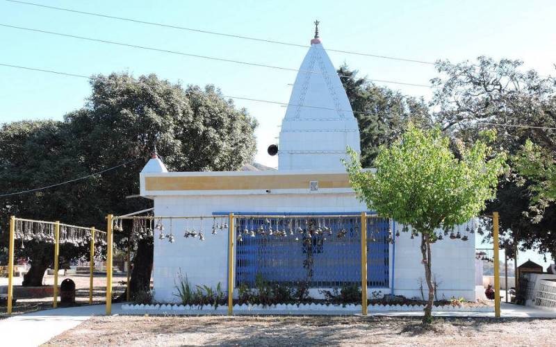Danda Nagraja Temple Pauri Garhwal