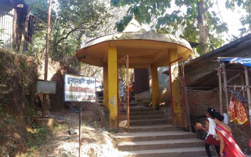 Bhuvaneswari Temple