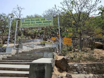 Travel Category - Tagore Hill