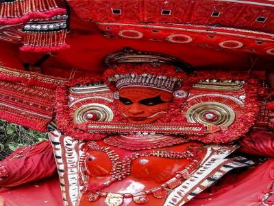 Theyyam Folk Dance