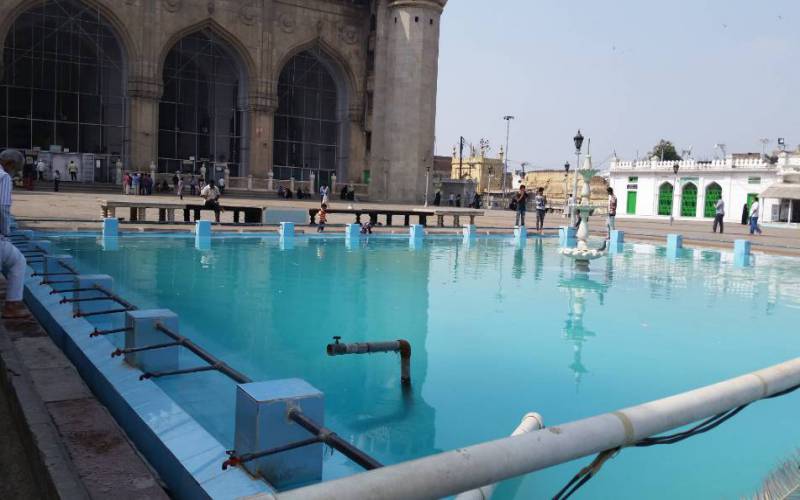 Hyderabad Makkah Masjid