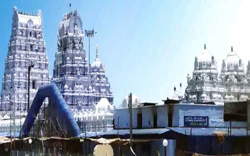 Shri Raja Rajeshwara Temple