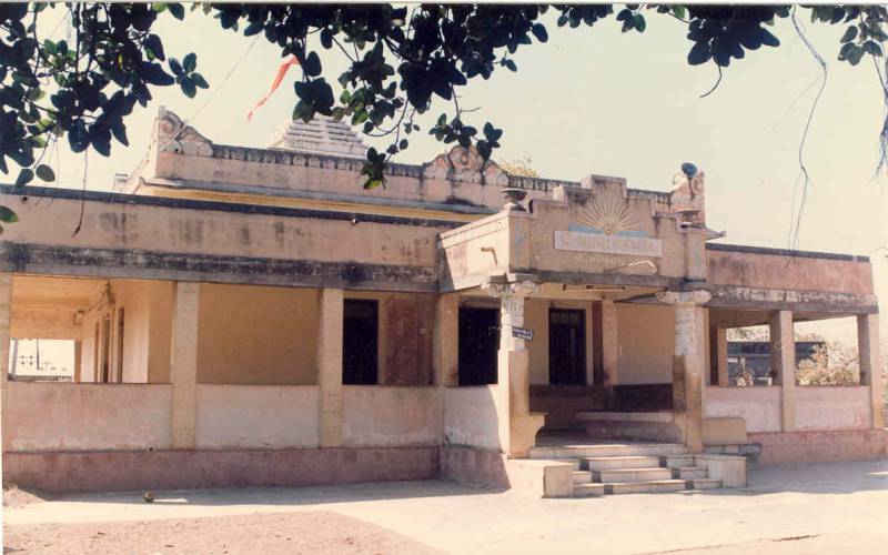 Bhalka Tirtha