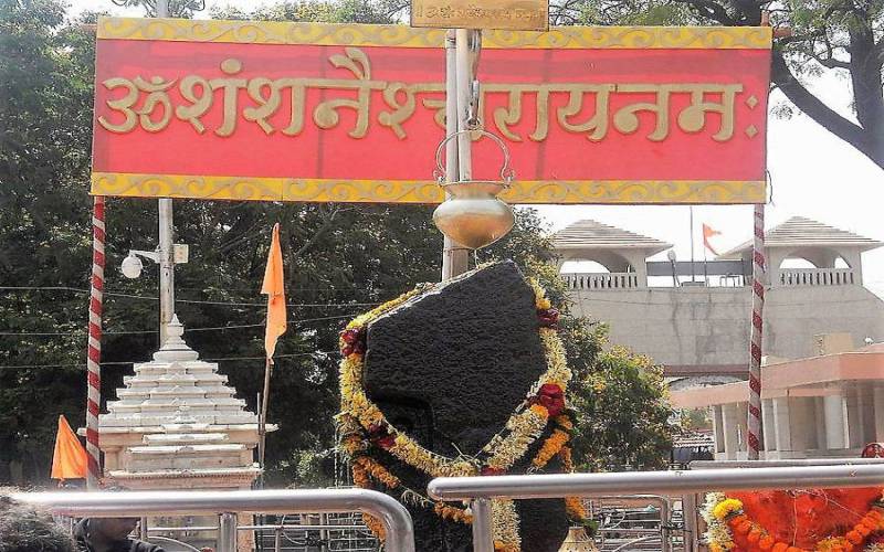Shani Shingnapur