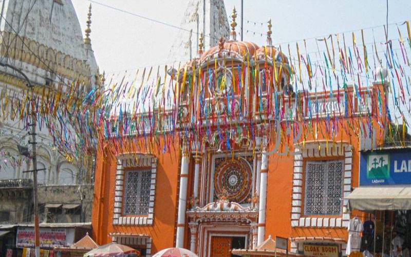 Raghunath Mandir