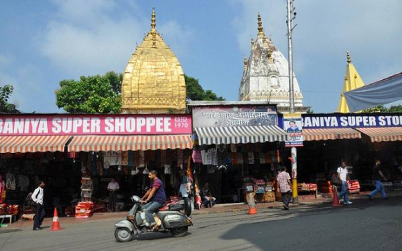 Jammu Raghunath Temple