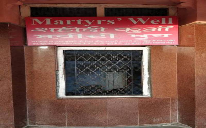 Jalliawala Bagh Amritsar