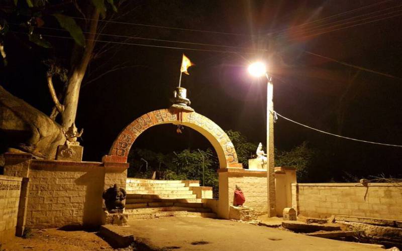 Antaragange Kolar in Karnataka