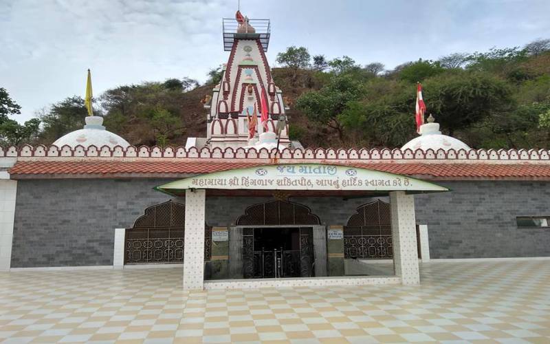 Hinglaj Mata Temple Rajkot
