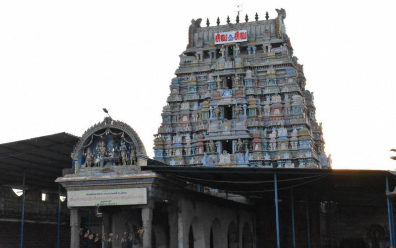 Brahmapureeswarar Temple Trichy