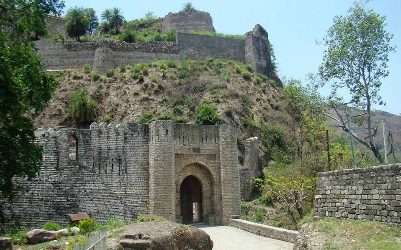 Kangra Fort