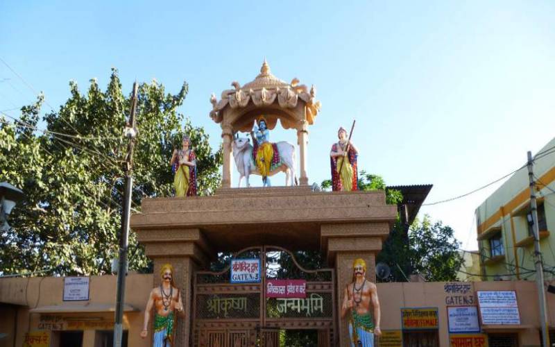 Krishna Janmasthan temple Complex Mathura, Uttar Pradesh