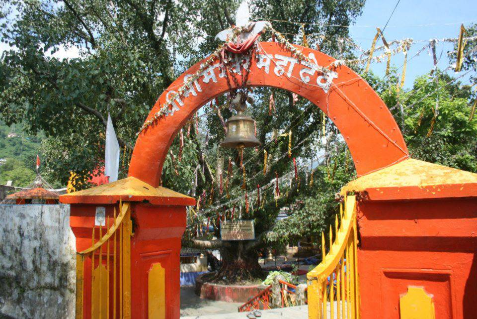 Bhimeshwar Mahadev Temple Bhimtal, Timings, Importance