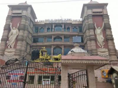 ISKCON Temple Noida
