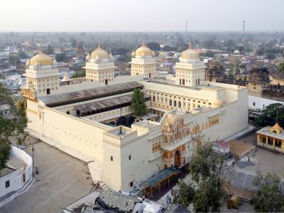 Travel Guide Ram Raja Temple