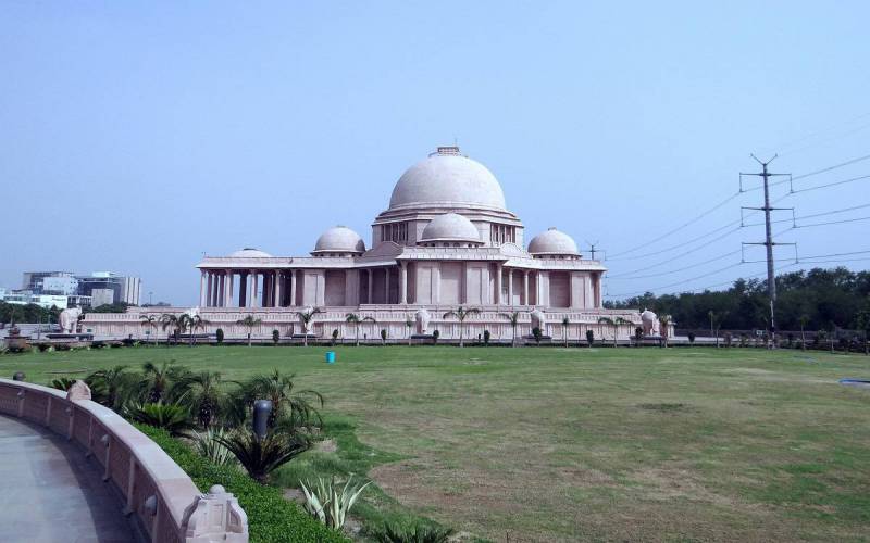 Dalit Prerna Sthal Noida